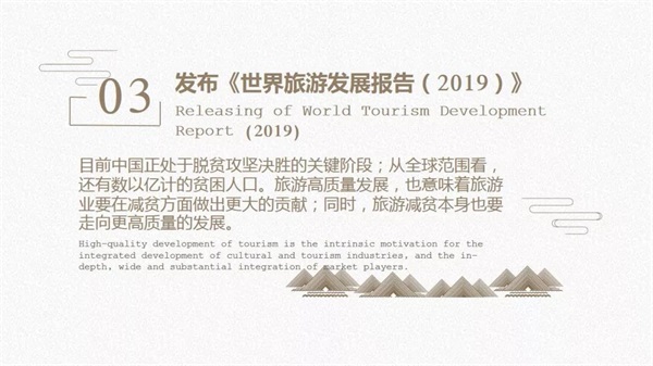 微信图片_20190920102921.jpg