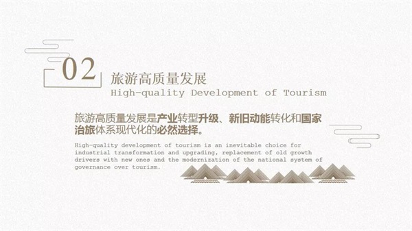 微信图片_20190920102859.jpg