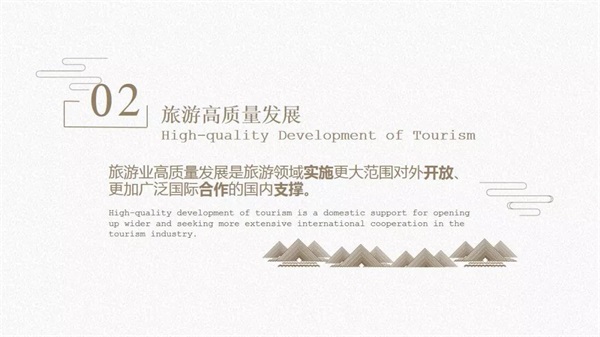 微信图片_20190920102913.jpg