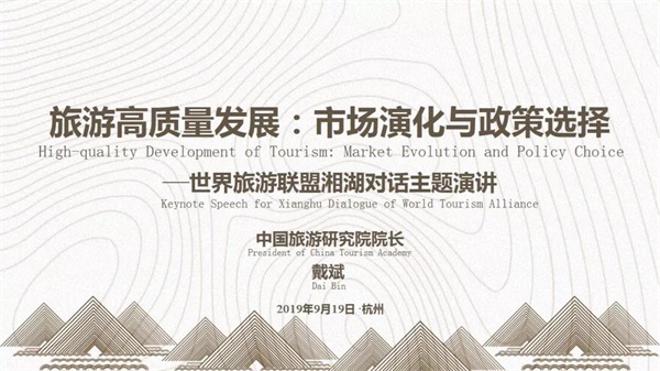 微信图片_20190920102833.jpg