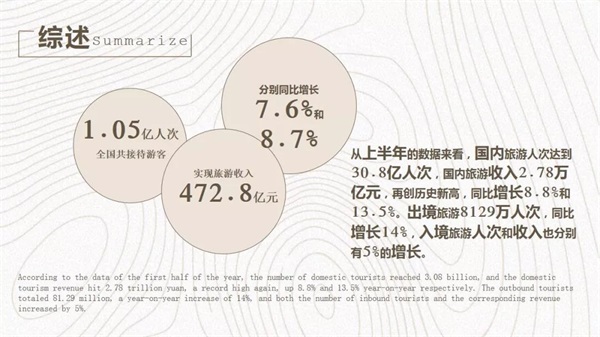 微信图片_20190920102841.jpg
