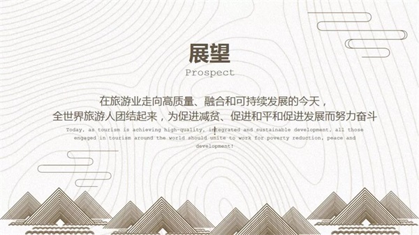 微信图片_20190920102934.jpg
