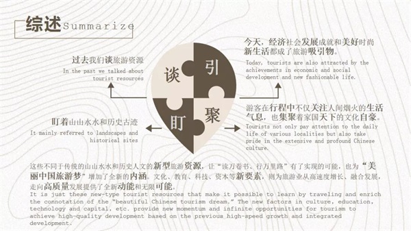 微信图片_20190920102848.jpg