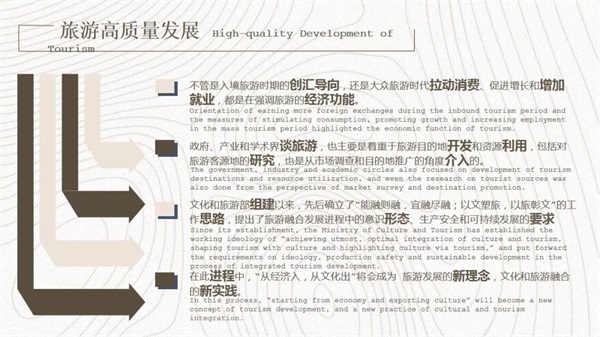 微信图片_20190920102910.jpg