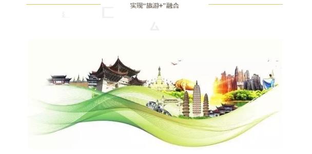 u=1575910935,311426686fm=26gp=0.jpg