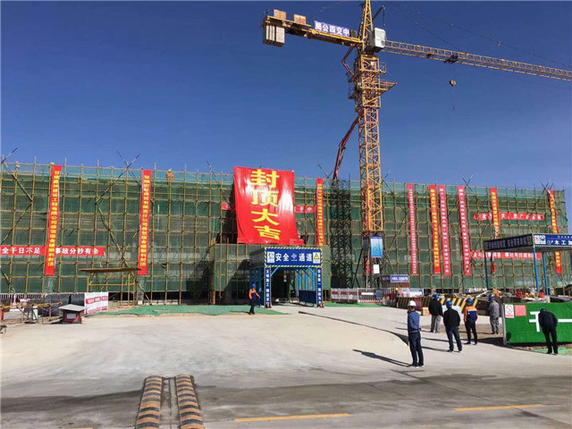 图为正在建设的公航旅丹霞小镇.jpg