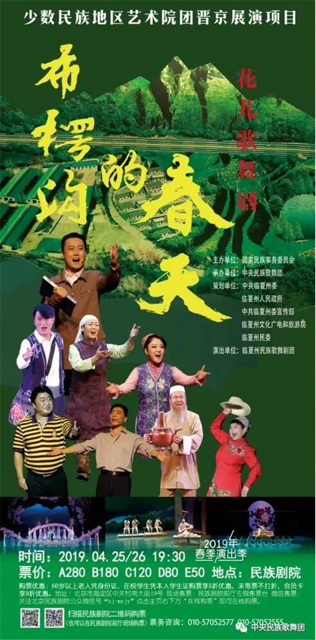 QQ截图20190410094010.jpg