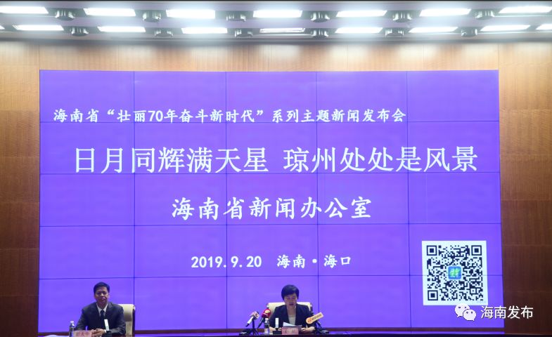 微信图片_20190921121056.jpg