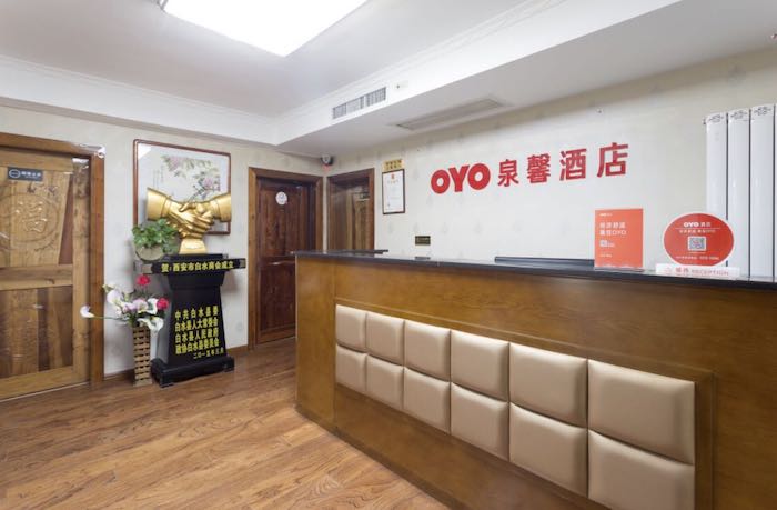 OYO酒店2.0模式全国签约超3000家