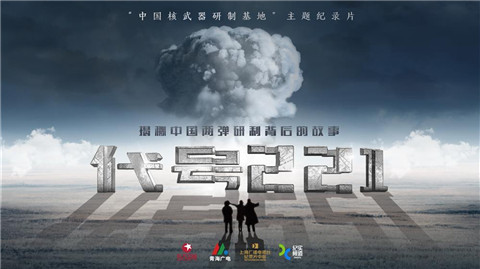 WDCM上传图片
