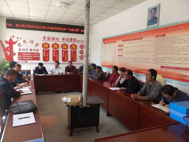 QQ图片20190930162800 - 副本.jpg