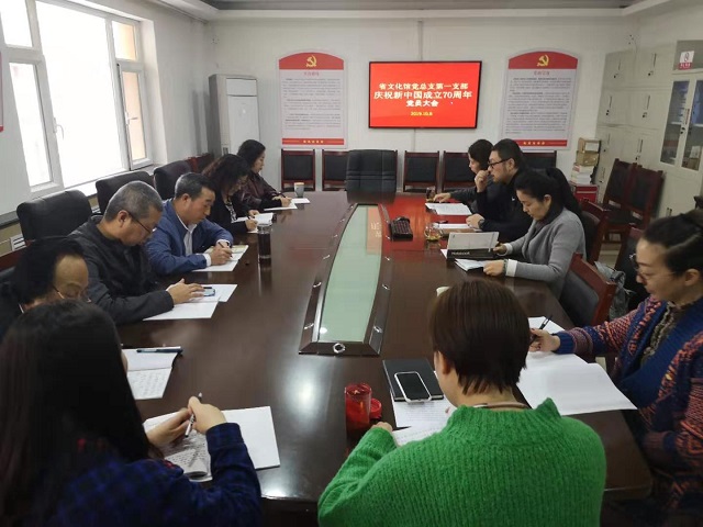 微信图片_20191008204929 - 副本.jpg