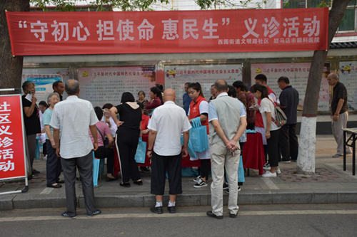图片1_副本.jpg