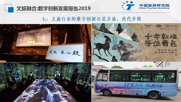 微信图片_20191012110133.jpg