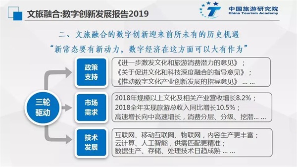 微信图片_20191012110101.jpg