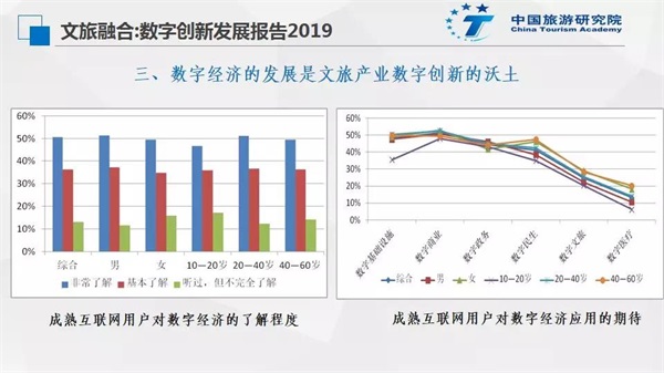 微信图片_20191012110109.jpg