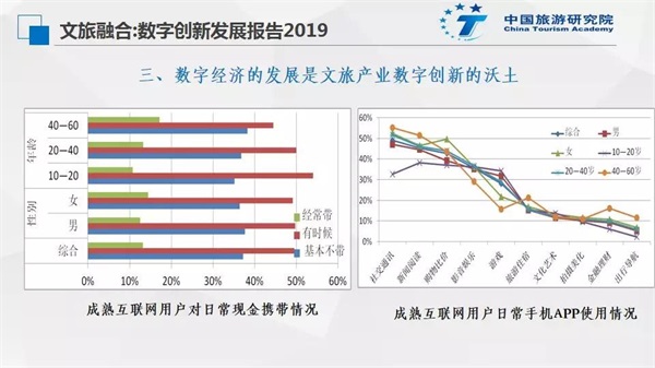 微信图片_20191012110105.jpg