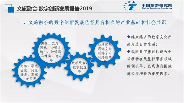 微信图片_20191012110058.jpg