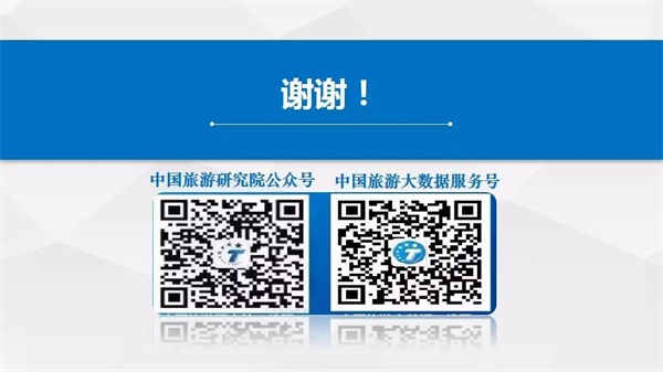 微信图片_20191012110159.jpg