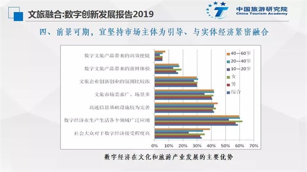 微信图片_20191012110116.jpg