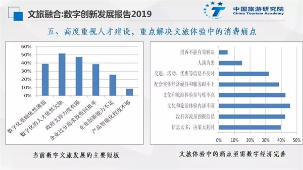 微信图片_20191012110123.jpg