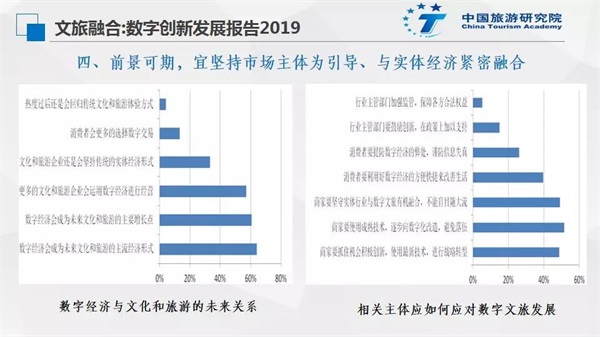 微信图片_20191012110119.jpg
