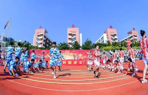 图片2.png