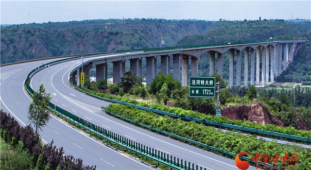00300449344_0d7ab7c5 - 副本.jpg