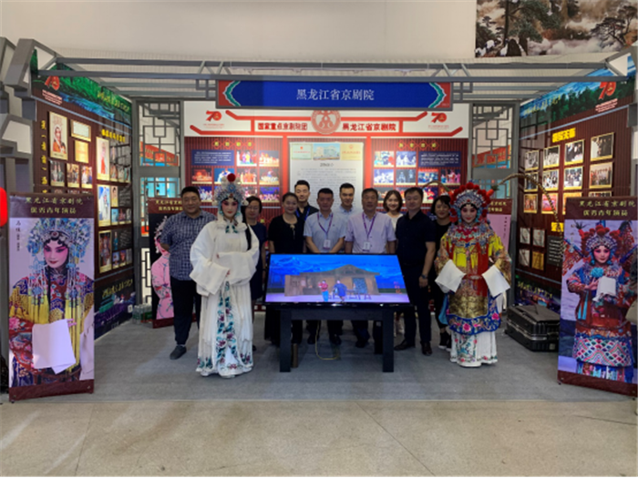 省京剧院参展2019中国戏曲文化周博览会取得圆满成功2稿1008998.png