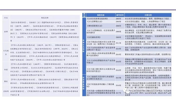 微信图片_20191021094540.jpg