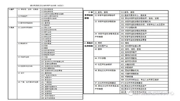 微信图片_20191021094514.jpg