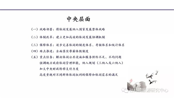 微信图片_20191021094534.jpg