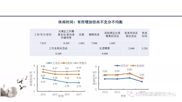 微信图片_20191021094502.jpg