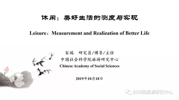 微信图片_20191021094408.jpg