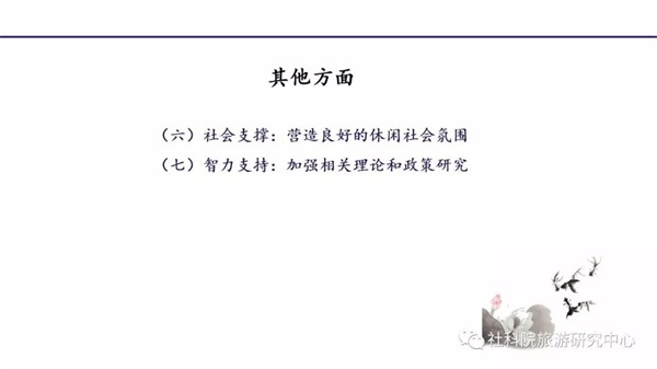 微信图片_20191021094549.jpg