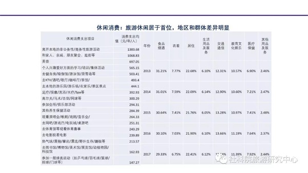 微信图片_20191021094510.jpg