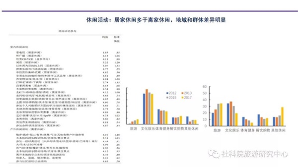 微信图片_20191021094506.jpg