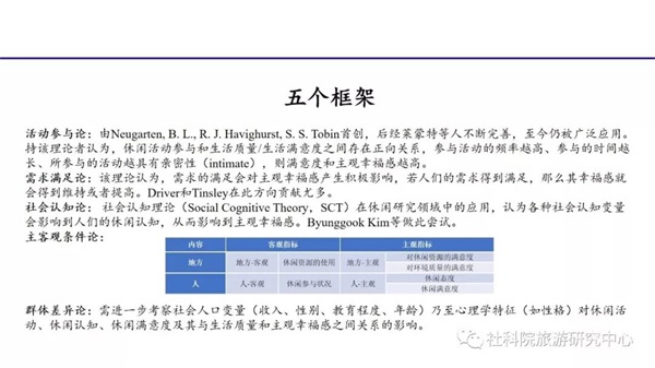 微信图片_20191021094428.jpg