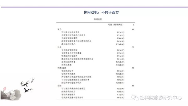 微信图片_20191021094453.jpg