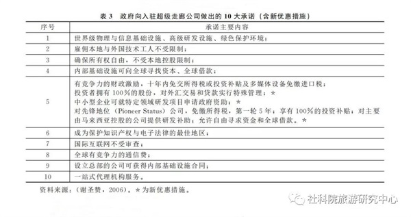 微信图片_20191009143404.jpg