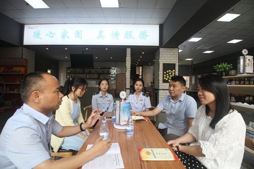 图片2_副本.jpg