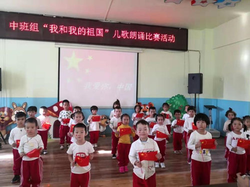 微信图片_20191011153432_副本.jpg