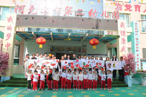 微信图片_201910111534322_副本.jpg