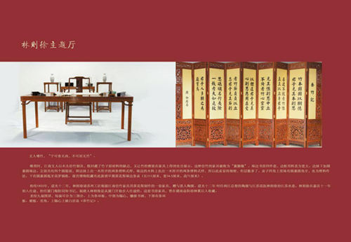 图片4_副本.jpg