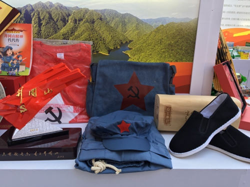 微信图片_20191022133722_副本.jpg