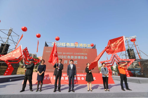 微信图片_20191022133709_副本.jpg