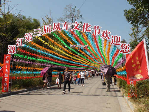 图片3_副本.jpg
