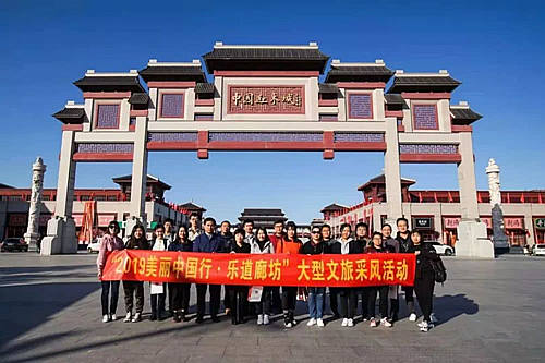 微信图片_20191017150043_副本.jpg