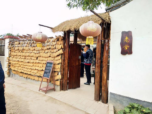 微信图片_20191017150749_副本.jpg