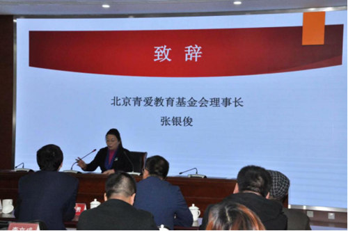 微信图片_20191028092652_副本.jpg